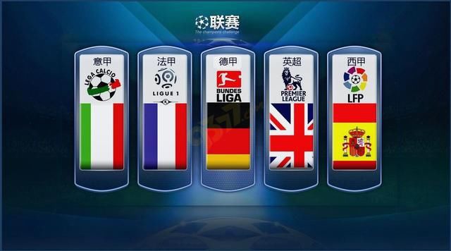 缺席国家队
